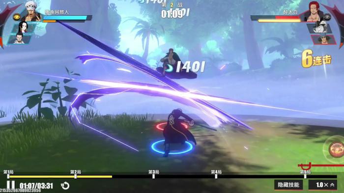 航海王热血航线新世界罗怎么玩2