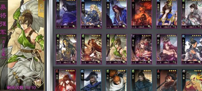 率土之滨新手入坑技巧有哪些2