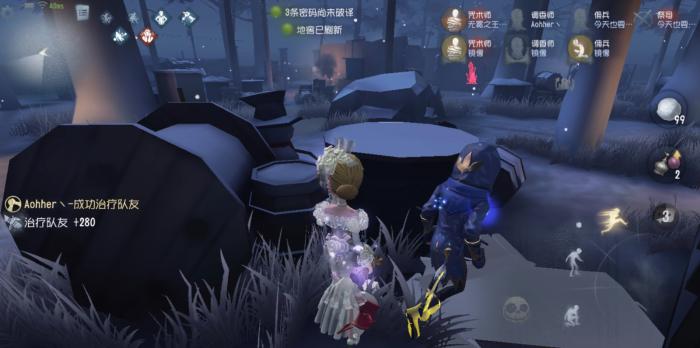 第五人格佣兵的技能和特质是什么_第五人格佣兵的技能介绍