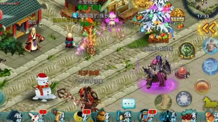 忘仙职业怎么选择1