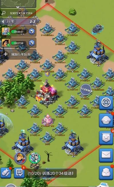 口袋奇兵怎么增加队列3