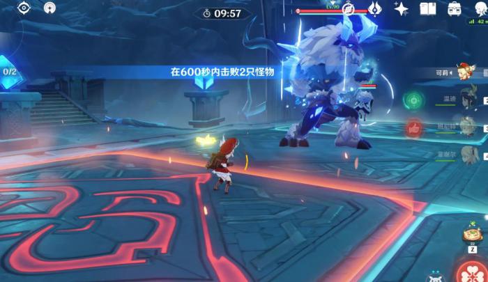 原神如何上芬德尼尔之顶3