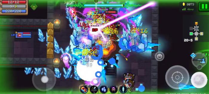 元气骑士能量迸涌有哪些效果1