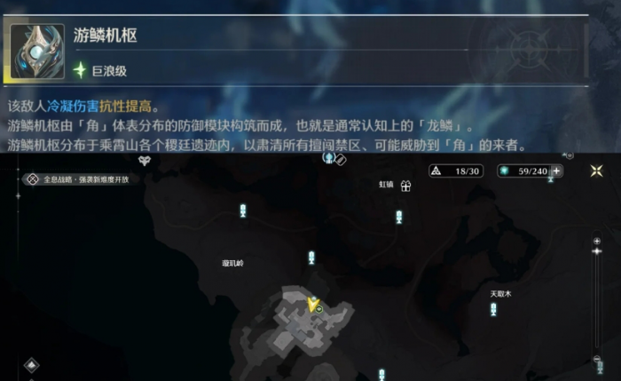 鸣潮3C声骸词条该怎么选_潮鸣出现的集数