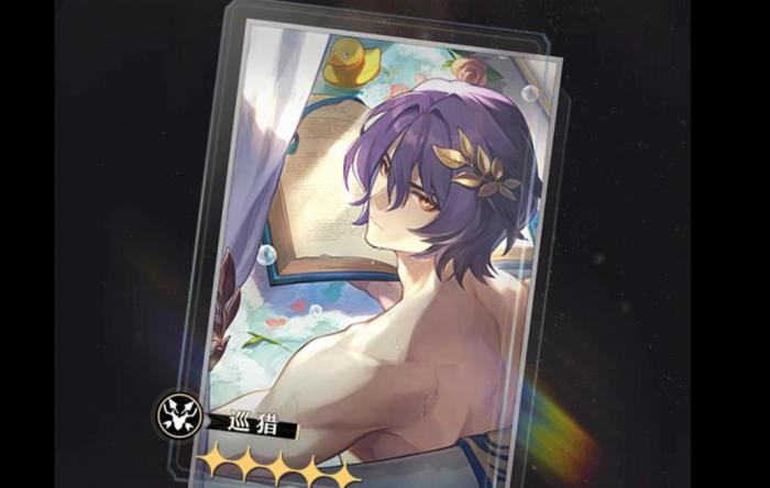 崩坏星穹铁道真理医生光锥怎么选择1