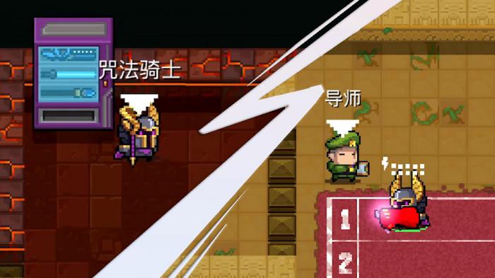 元气骑士咒法骑士强度怎么样_元气骑士咒符怎么连接