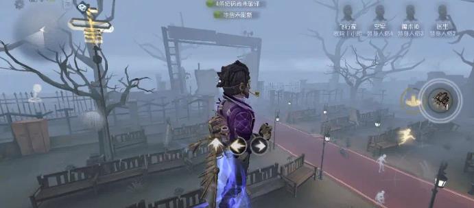 第五人格飞行家技能怎么用2