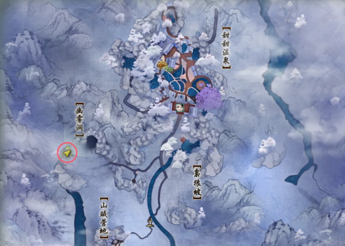 剑网三无界温泉山庄共享成就怎么拿1