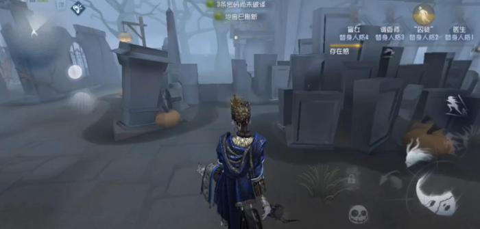 第五人格歌剧演员技能怎么用3