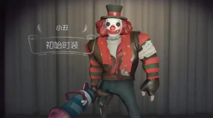 第五人格小丑技能怎么用1
