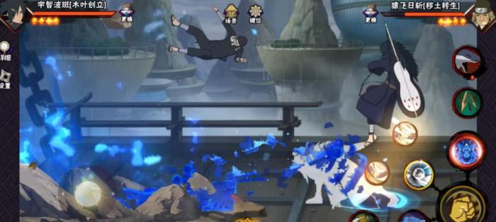 火影忍者木叶创立宇智波斑怎么玩2