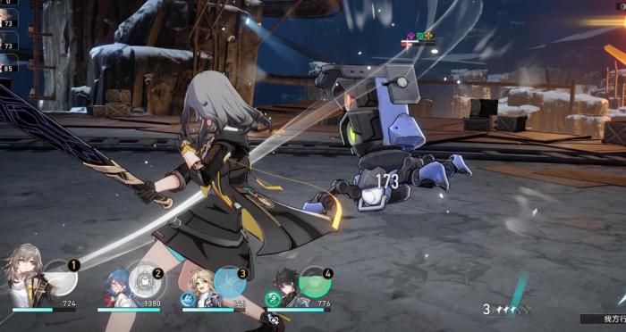 崩坏星穹铁道同谐主角怎么培养3