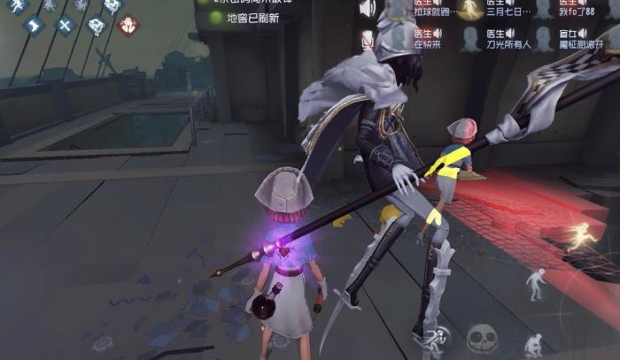 第五人格医生技能怎么用_第五人格 医生技能