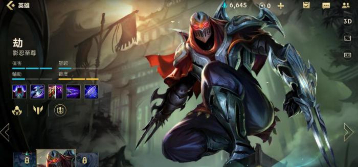 英雄联盟手游劫连招技巧哪些2