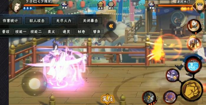 火影忍者手游七夕限定夕日红怎么玩_火影忍者夕日红彩蛋