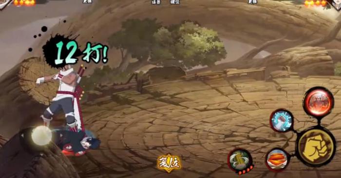 火影忍者手游奇拉比怎么玩2