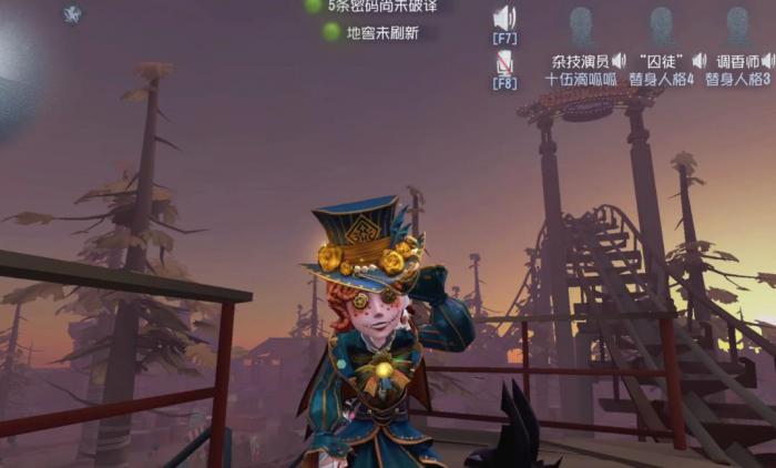 第五人格杂技演员玩法有哪些1