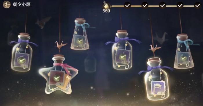 无限暖暖前期怎么不卡关_无限钻石