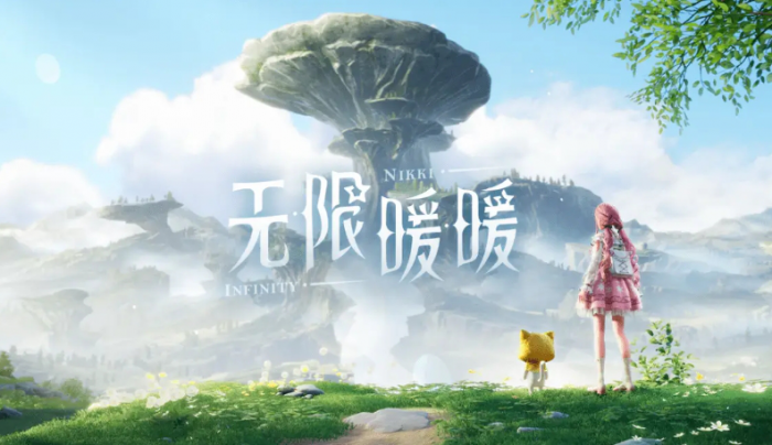 无限暖暖前期怎么不卡关2