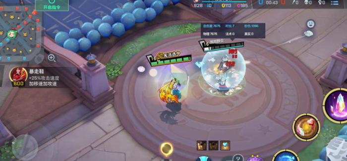 非人学园石矶怎么玩2