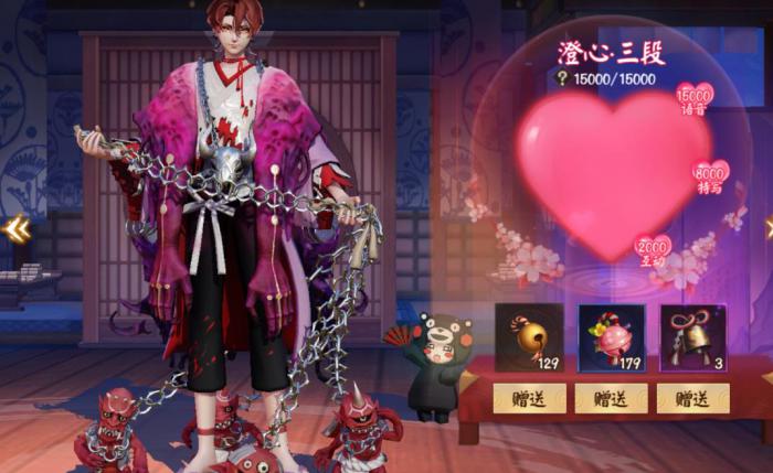 决战平安京鬼童丸怎么玩1