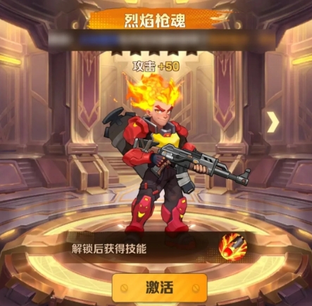 向僵尸开炮火冰电车皮肤哪些好用3