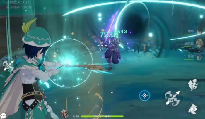 原神温迪圣遗物怎么搭配1