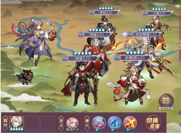 三国志幻想大陆蒋钦怎么样1