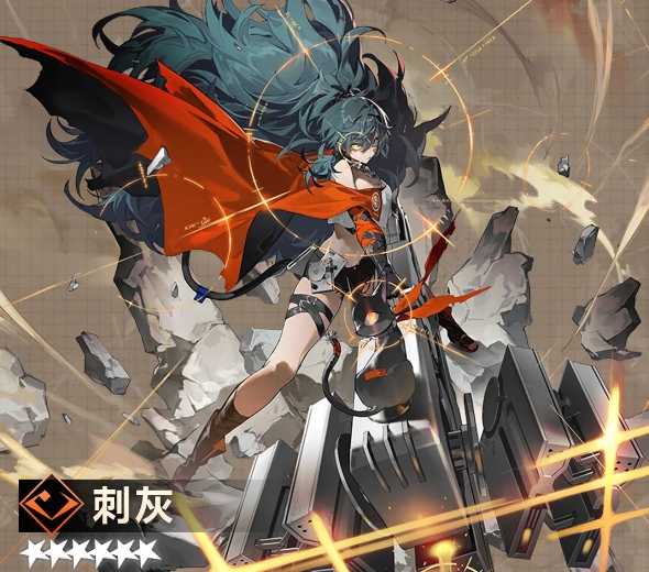 新月同行刺灰值得抽吗1