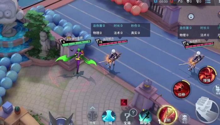 非人学园德古拉怎么玩3