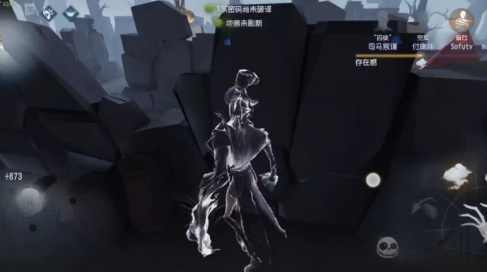 第五人格新手监管者有哪些玩法技巧1