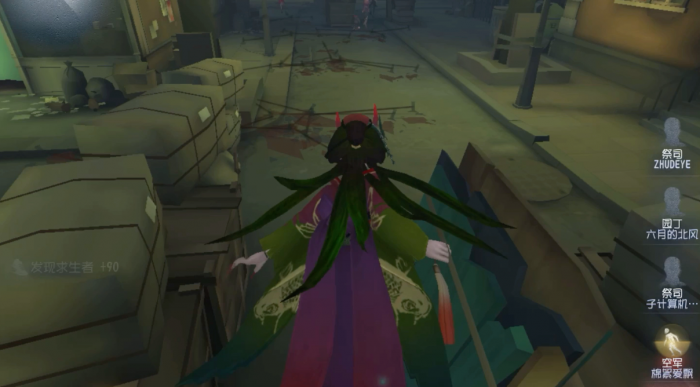 第五人格新手监管者有哪些玩法技巧2