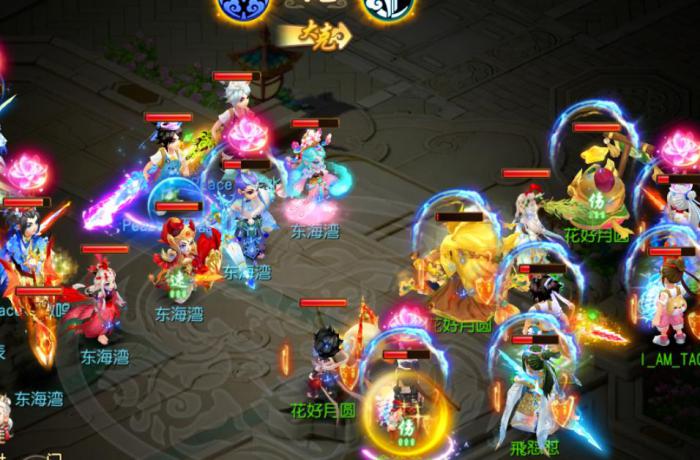 梦幻西游手游大唐官府怎么加点1