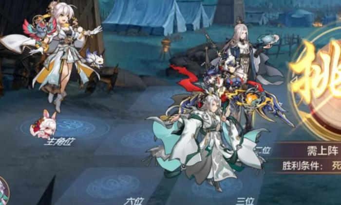 三国志幻想大陆冰霜狼灵怎么样_三国志幻想大陆0.1折