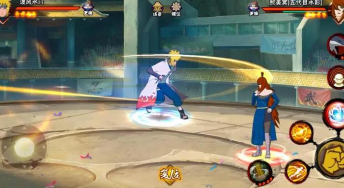 火影忍者手游波风水门怎么玩1