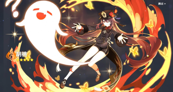 原神火系角色现阶段能用的有哪些2