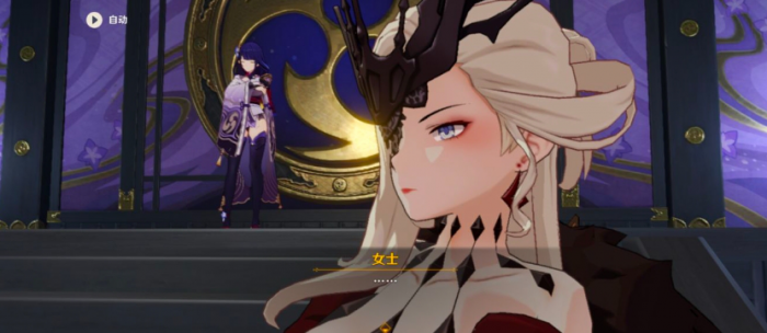 原神蒙德璃月和稻妻的boss该怎么打2