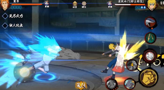 火影忍者手游重吾怎么玩_火影忍者手游重吾忍界大战