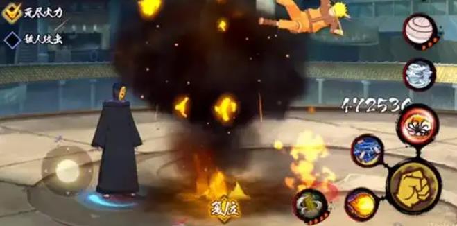 火影忍者手游神秘面具男怎么玩3