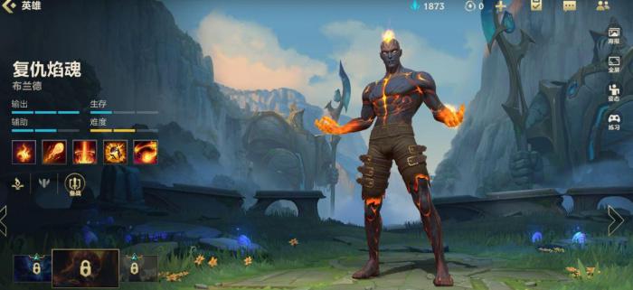 英雄联盟手游布兰德怎么玩_英雄联盟手游攻略网