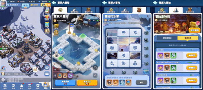 无尽冬日怎么进行移民_无尽冬日移民票消耗表