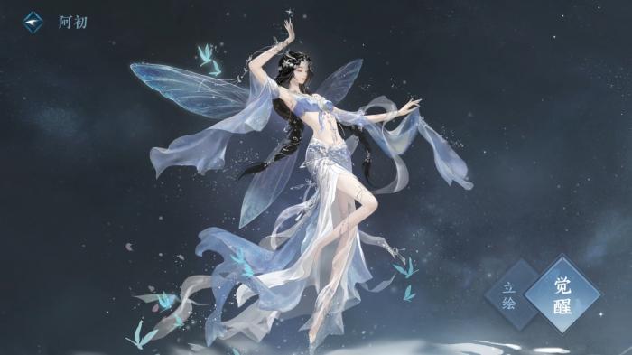 逆水寒手游不受重创影响的回血有哪些_逆水寒重创效果是什么意思