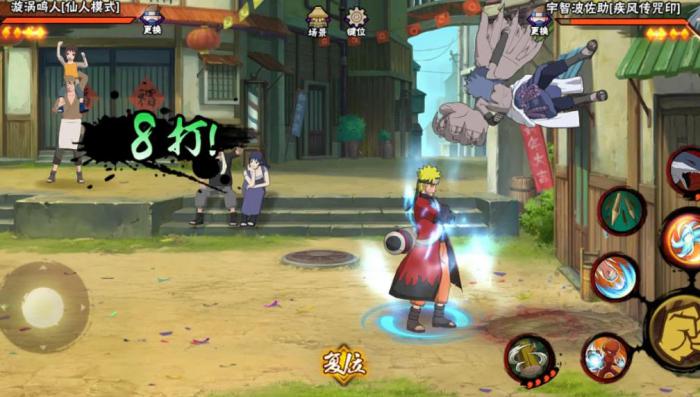 火影忍者手游鸣人仙人模式怎么玩3