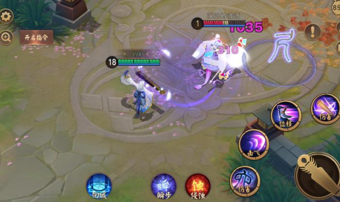 决战平安京妖琴师怎么玩_决战平安京官服