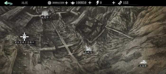 影之刃3虚空怎么获得1