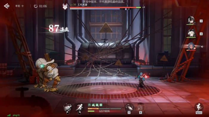 归龙潮烛怎么培养2