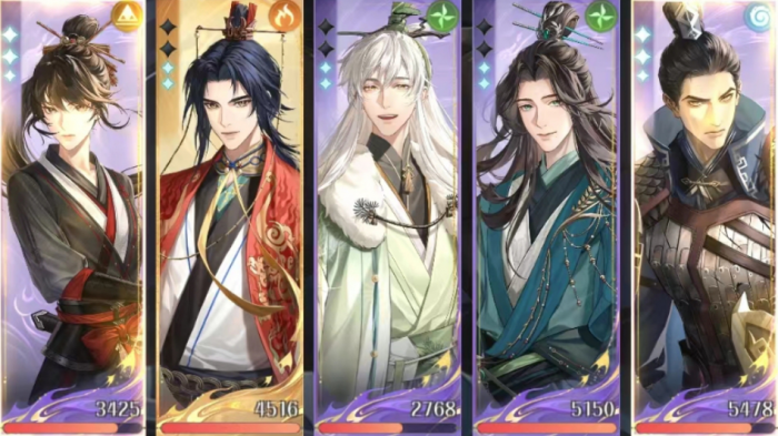 如鸢第四章卡关该怎么通关2