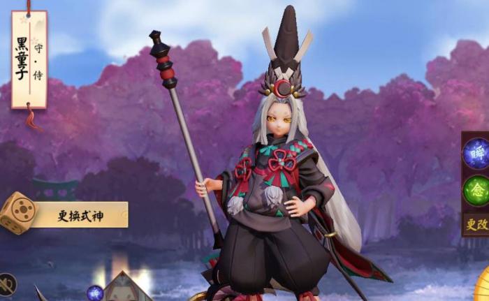 决战平安京黑童子怎么玩_决战平安京黑童子黑之火鲤