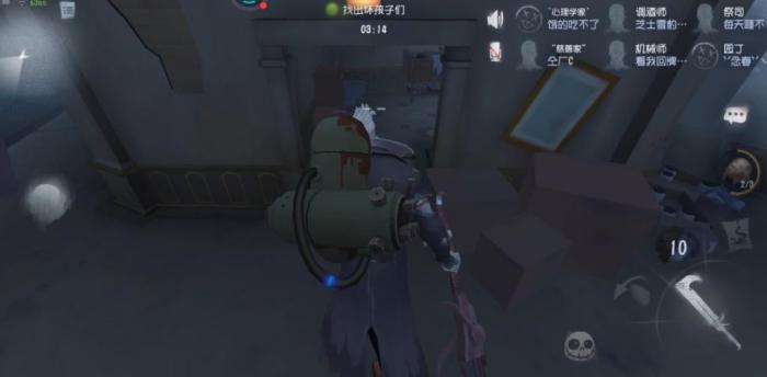 第五人格捉迷藏机制有哪些2