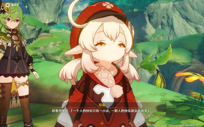 原神可莉培养路线如何选择3